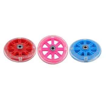 Детские тренировочные колеса для велосипеда Flash Stabilizer Safe для велоспорта Balance Learn Cycling Auxible Wheel розовый