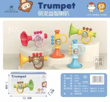 Детские трубы могут играть на музыкальных инструментах, мальчики и девочки, детский сад, образовательные музыкальные развивающие игрушки