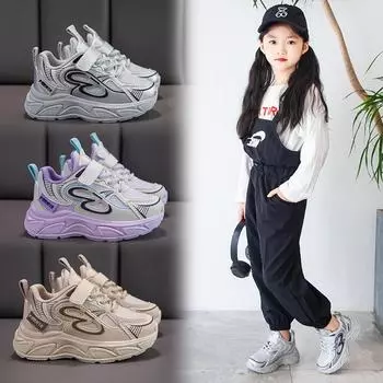 Детские удобные кроссовки для бега Four Seasons, трендовая обувь для мальчиков и девочек, повседневная дышащая спортивная обувь для спортзала 26 фиолетовый