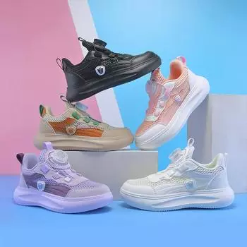 Детские удобные кроссовки для бега Four Seasons, трендовая обувь для мальчиков и девочек, повседневная дышащая спортивная обувь для спортзала 28 хаки