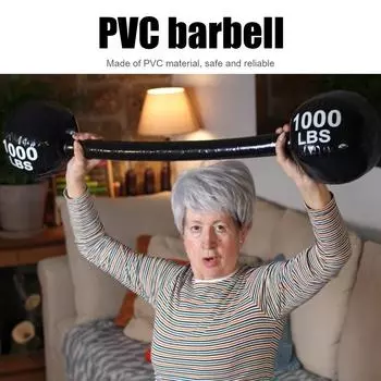 Детские утолщенные из ПВХ надувные игрушки со штангой, детские гантели для фитнеса, спортивная игрушка
