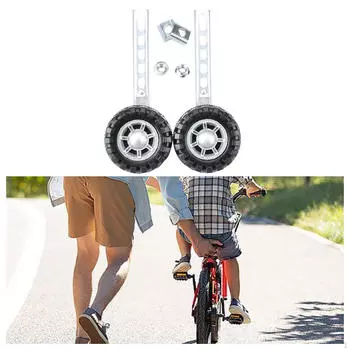 Детские велосипедные тренировочные колеса, регулируемые стабилизаторы, 12, 14, 16, 18, 20 дюймов, детские велосипеды, велосипедный спорт with Install Tool