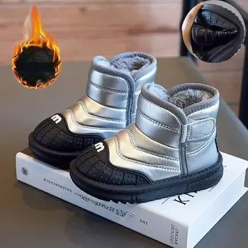 Детские водонепроницаемые кожаные зимние теплые хлопковые сапоги для девочек, толстые бархатные сапоги, нескользящие ботильоны для мальчиков 26 серебряный