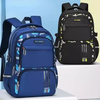 Детские водонепроницаемые школьные рюкзаки большой вместимости, ортопедический рюкзак для девочек и мальчиков, детские школьные сумки Mochila Escolar, 1-9 классы small синий