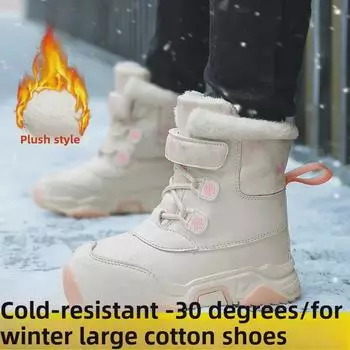 Детские водонепроницаемые зимние ботинки с бархатной подкладкой — теплая обувь для отдыха на открытом воздухе с высоким берцем для мальчиков и девочек 37