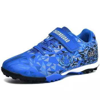 Детские волшебные наклейки, резиновые футбольные бутсы с мягкой подошвой и короткими ногтями 30 оранжевый