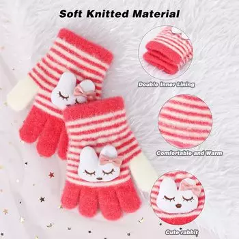 Детские вязаные перчатки. Зимние повседневные перчатки для малышей. Эластичные и мягкие перчатки с длинными пальцами, с полосками и мультяшными животными. Подходит для детей от 3 до 8 лет.