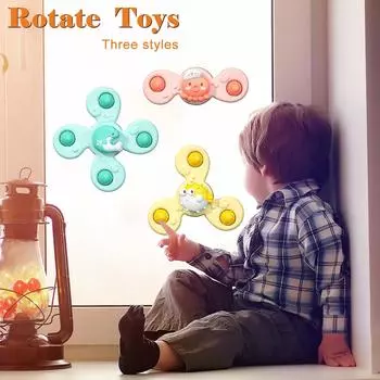 Детские вращающиеся игрушки на присосках, детские погремушки, развивающие успокаивающие мультяшные водные игры, вращающиеся пальчиковые игрушки One Size