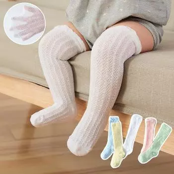 Детские высокие чулки выше колена детские носки носки с кондиционером новые выдолбленные S