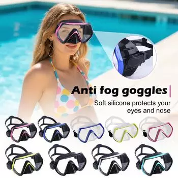 Детские/взрослые плавательные очки с маской для носа подходят для мальчиков/девочек от 3 до 16 лет, подростков, взрослых, маска для плавания с защитой от запотевания One Size