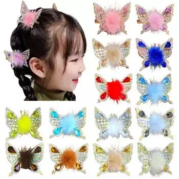 Детские заколки для волос в форме бабочки со стразами и декором из искусственного меха для девочек, аксессуары для волос розовый