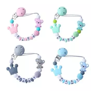 Детские зажимы для пустышки Держатель цепи для пустышки для ребенка при прорезывании зубов Пустышка Жевательная игрушка Зажимы жёлтый