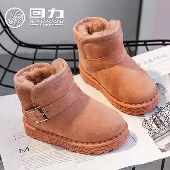 Детские зимние ботинки Classmates, большие хлопковые ботинки для мальчиков, новые зимние флисовые утепленные теплые ботинки для девочек 26