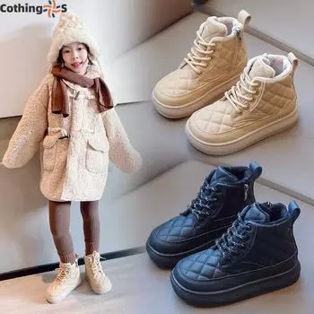 Детские зимние ботинки Детские модные ботинки Детская теплая обувь из искусственной кожи 21 бежевый