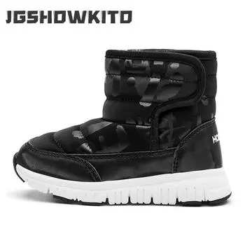 Детские зимние ботинки Детские зимние ботинки для мальчиков и девочек унисекс классические толстые теплые плюшевые меховые водонепроницаемые нескользящие резиновые ботинки 22