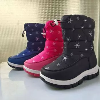 Детские зимние ботинки, импортные детские зимние ботинки, зимняя детская обувь, детские зимние ботинки для начальной школы, хлопковые ботинки для мальчиков 28 темно-синий