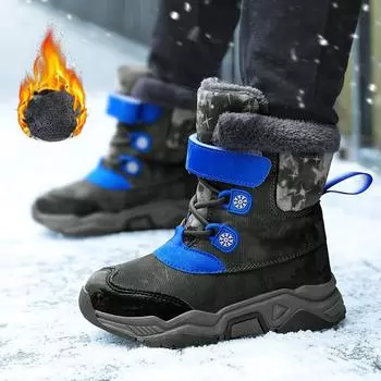 Детские зимние ботинки с подкладкой, утолщенные, теплые зимние ботинки, средние и большие детские высокие камуфляжные походные ботинки, обувь из хлопка для девочек 30 темно-серого