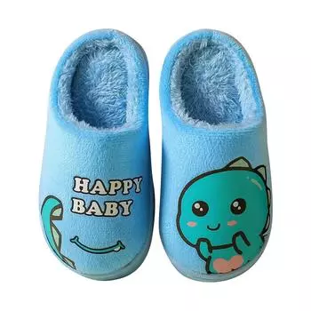 Детские зимние домашние теплые модные хлопковые тапочки 24 синий