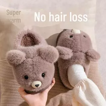 Детские зимние хлопковые тапочки: Мягкая, нескользящая, плюшевая домашняя обувь для мальчиков и девочек 230 светло-коричневого