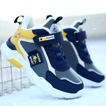 Детские зимние хлопковые теплые зимние ботинки. Зимняя хлопковая обувь с низким берцем. Спортивная повседневная обувь. 28 темно-синий/жёлтый