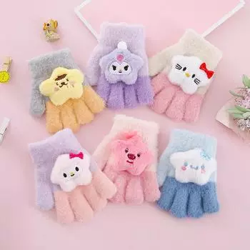 Детские зимние милые мультяшные теплые пятипалые градиентные вязаные норковые бархатные перчатки для мальчиков и девочек 2-6 лет S