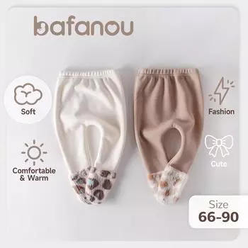 Детские зимние однотонные колготки для мальчиков и девочек, утолщенные колготки унисекс для новорожденных с леопардовым принтом, теплые колготки bafanou 95032 66cm(3-6M) хаки
