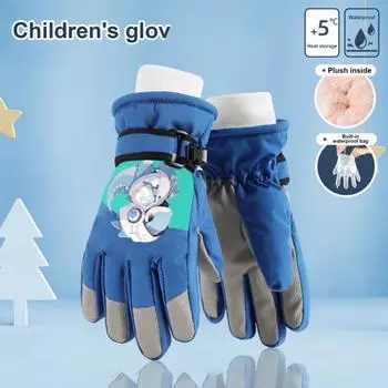 Детские зимние перчатки, водонепроницаемые теплые перчатки, плюшевые варежки для снега, сенсорный экран, лыжный спорт M синий