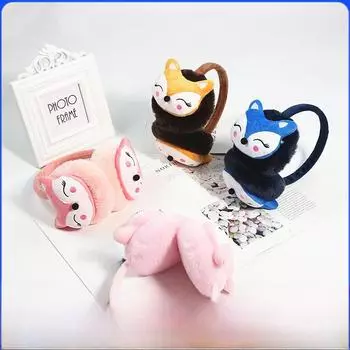 Детские зимние плюшевые наушники с рисунком лисы для детей от 2 до 12 лет Fox Style