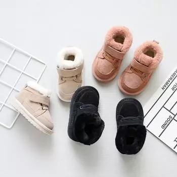 Детские зимние сапоги для мальчиков и девочек с мягкой подкладкой, теплая резиновая подошва, нескользящая обувь для дома и улицы 25 чёрный