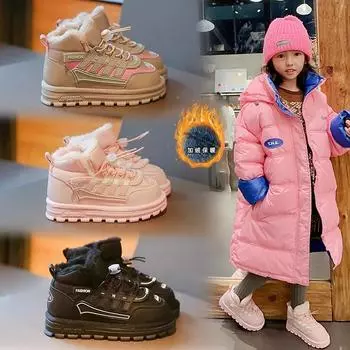 Детские зимние сапоги, пушистые, теплые, плюшевые, повседневные туфли, детские сапоги для девочек и мальчиков, зимние, модные, нескользящие, износостойкие, детские хлопковые сапоги 26 insole16.3cm серый