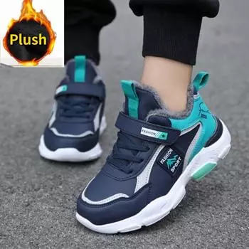 Детские зимние сапоги, зимние непромокаемые хлопковые ботинки, теплая обувь для мальчиков и девочек, детские кроссовки 28 красный черный