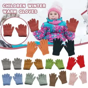 Детские зимние теплые однотонные варежки с откидными пальцами для маленьких девочек и мальчиков, перчатки коричневый