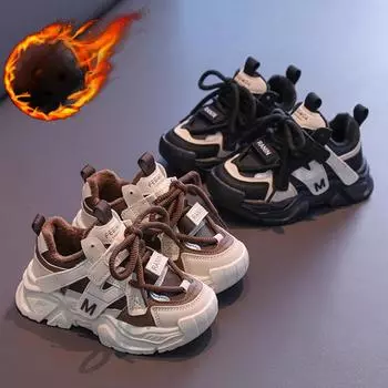Детские зимние теплые удобные кроссовки для бега, студенческие кроссовки для мальчиков и девочек, модная обувь с мягкой подошвой, повседневная дышащая спортивная обувь для спортзала 26 хаки