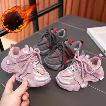 Детские зимние теплые удобные кроссовки для бега, студенческие кроссовки для мальчиков и девочек, модная обувь с мягкой подошвой, повседневная дышащая спортивная обувь для спортзала 26 фиолетовый