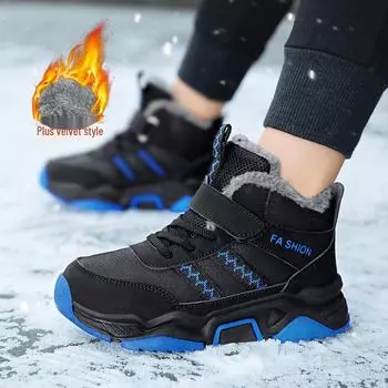 Детские зимние туфли 2024 года из хлопка с бархатной подкладкой — теплые, нескользящие и с мягкой подошвой для детей старшего возраста 35