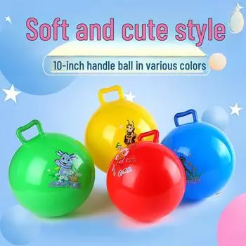 Детский 10-дюймовый ПВХ надувной мяч с мультяшным рисунком и ручкой 25 cm