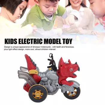 Детский 3-колесный мотоцикл модель крутой спрей динозавр 2.4G беспроводной пульт дистанционного управления свет игрушка на батарейках