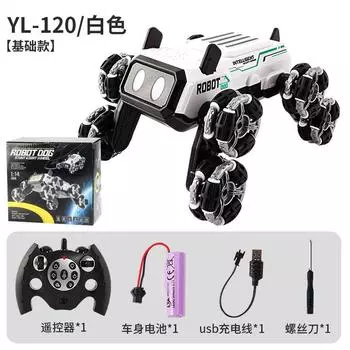 Детский электрический 1:14 Пульт управления Машина Робот Собака Свет Музыка Выброс воды Вода Восьмиколесная Трюковая машина Игрушки для мальчиков factory supports labeling