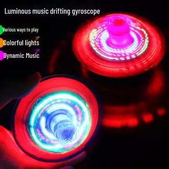 Детский электрический флеш-гироскоп НЛО с музыкой - красочная игрушка для дрейфа D005 UFO Vertical Gyroscope