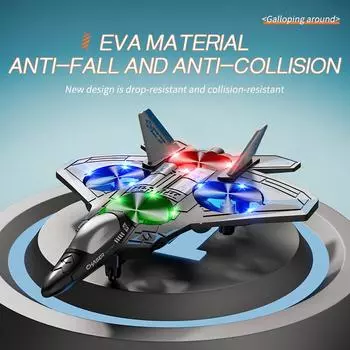 Детский электрический истребитель с дистанционным управлением из пеноматериала с возвратом одной кнопкой