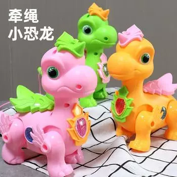 Детский электрический милый забавный маленький динозавр музыкальный свет автоматический шагающий канат тираннозавр рекс симуляция динозавра игрушка мальчик зелёный