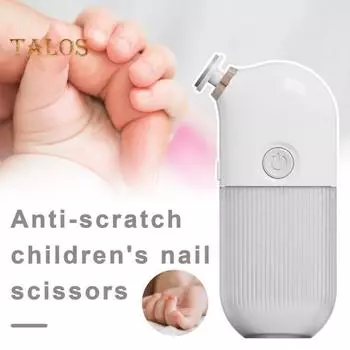 Детский электрический триммер для ногтей с 6 шлифовальными головками 2-скоростная регулируемая перезаряжаемая автоматическая машинка для стрижки ногтей Многофункциональный полировщик ногтей на ногах и руках жёлтый