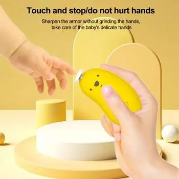 Детский электрический триммер для ногтей с 6 шлифовальными головками, двухскоростная регулируемая автоматическая машинка для стрижки ногтей со светодиодной подсветкой, перезаряжаемая машинка для стрижки ногтей на руках и ногах жёлтый