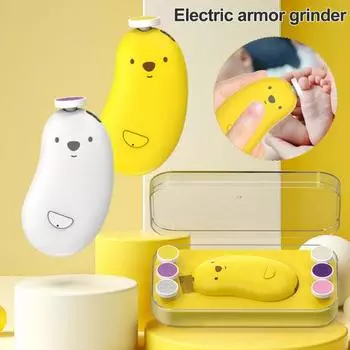 Детский электрический триммер для ногтей с 6 шлифовальными головками, двухскоростная регулируемая машинка для стрижки ногтей со светодиодной подсветкой, перезаряжаемая машинка для полировки ногтей на руках и ногах жёлтый