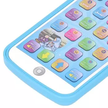 Детский арабский мобильный телефон игрушка детский портативный забавный обучающий звук мобильный телефон образовательная игрушка