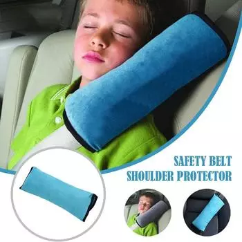 Детский автомобильный бархатный ремень безопасности подголовник 100% хлопок взрослый младенец универсальная поддержка фиксированный дорожный спальный плечевой ремень инструменты серый