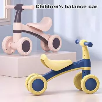 Детский беговел для мальчиков и девочек 1-3 лет, самокат для малышей, 4 колеса, ходунки с интеллектуальным управлением, нескользящие колеса, первая игрушка для катания ребенка