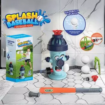 Детский бейсбольный спрей-пусковая установка игрушечный костюм новый садовый водный спортивный инвентарь Small aircraft