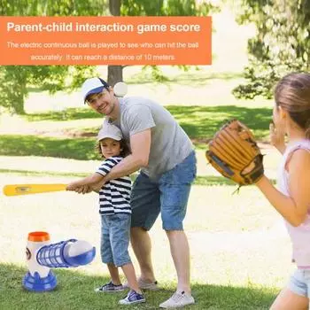 Детский бейсбольный тренажер для самостоятельного обучения, простое управление, автоматический выпуск, бейсбольный тренажер с питанием от аккумулятора, спортивные товары A