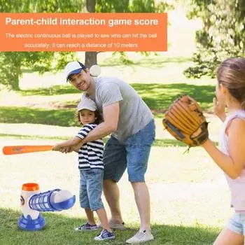 Детский бейсбольный тренажер для самостоятельного обучения, простое управление, автоматический выпуск, бейсбольный тренажер с питанием от аккумулятора, спортивные товары